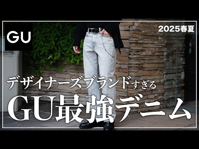 denim jun スラックス マルチカラーセンタープレススラックス | 【公式】SPU スプ公式