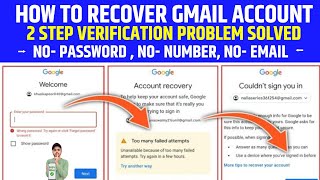 😥 Gmail Account Recovery Kaise Kare 2024 | How To Recover Gmail Account | Google Account Recovery