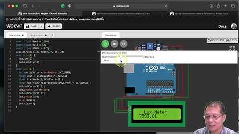 LDR Lux Meter By Arduino Uno