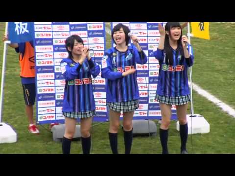 NMB48×スペランツァFC大阪高槻 三田麻央・小林莉加子・石塚朱莉@高槻荻谷 2013.6.9