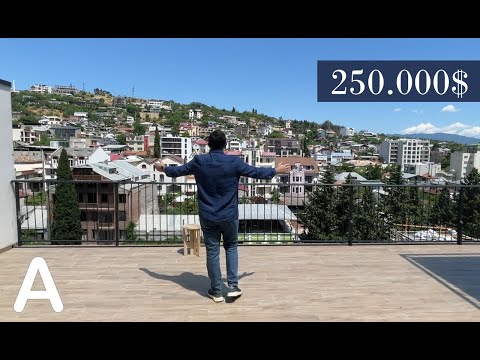 რას მივიღებ 250.000 დოლარად?