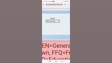 xi admission result check bd #Short #xi_admission_result #admission_result