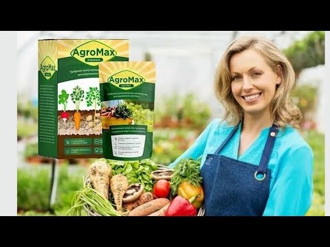 Удобрение Агромакс Купить