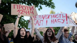 Новый законопроект Зеленского №13533! Что предлагает президент?