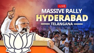 PM Modi Public meeting in Hyderabad Live | Telangana Lok Sabha Election 2024 | Aadhan Live
