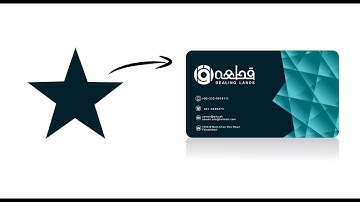Make a Professional Business Card Template - CorelDraw Tutorial - Ahsan Sabri