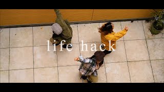 life hack - Vaundy | mico piece  【DANCE VIDEO】