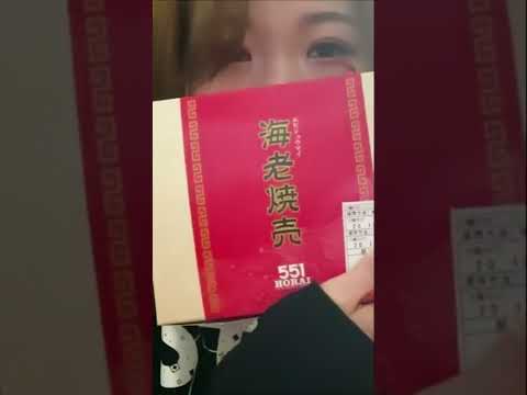 551を食べる素顔のスターライト・キッド