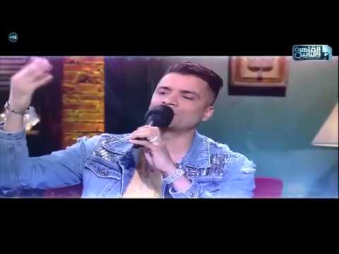 حسن شاكوش يغني بنت الجيران في برنامج نفسنه ولع الاستديو