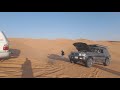 رحلة برية في شقراء وأشيقر كشتة ليلتين