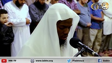 سورة الإسراء  رواية الدوري عن الكسائي الشيخ عكاشة كميني