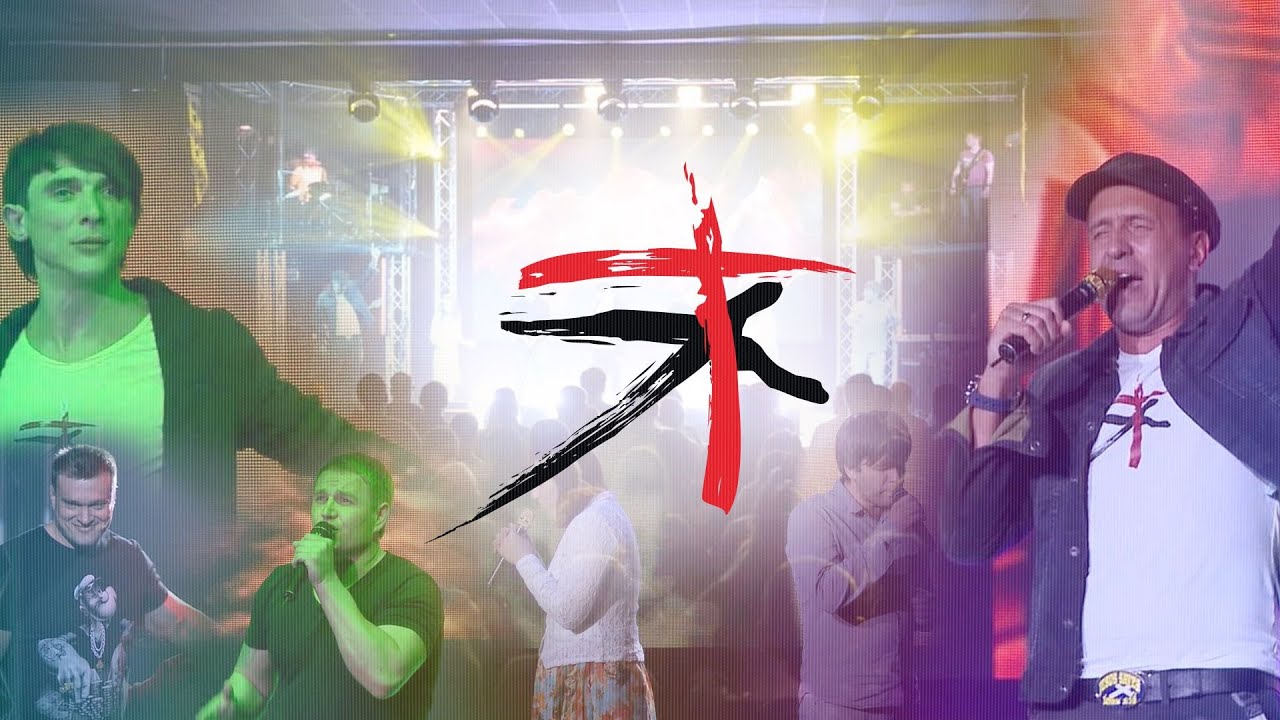 звук уничтожения