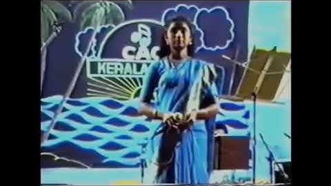 Aalorungi Arangorungi....by K.B Sujatha ( 1985 London program )