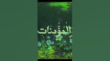 القاري علي جابر ♥️ #قرآن #اكسبلور #الحرم_المكي #تلاوات #راحة_نفسية