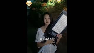 太陽能照明燈 太陽能感應燈 路燈太陽能路燈 太陽能led燈 太陽能庭院燈 太陽能燈 家用人體感應戶外