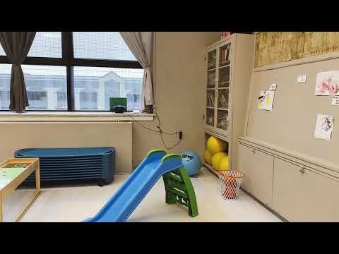 Early Learning Centre Child Care Virtual Tour