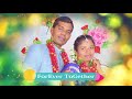Arunakar Raju & Swetha Wedding Invitation Whatsapp Status Video Download Free