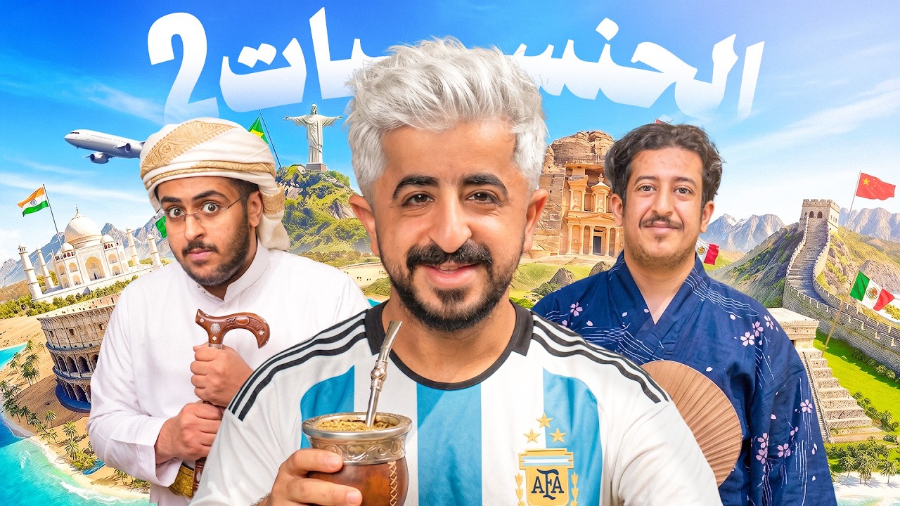 Latest Title & Thumbnail