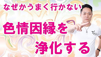 Back Undefined Skip Navigation Search Search Sign In Undefined Home Home Explore Explore Subscriptions Subscriptions Library Library History History Play All 呪い 解く 106 Videos 4 0 Views Last Updated On Sep 21 Show More Gallandho