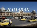 ایران شهر همدان قسمت 85 ایران شهر همدان قسمت 85