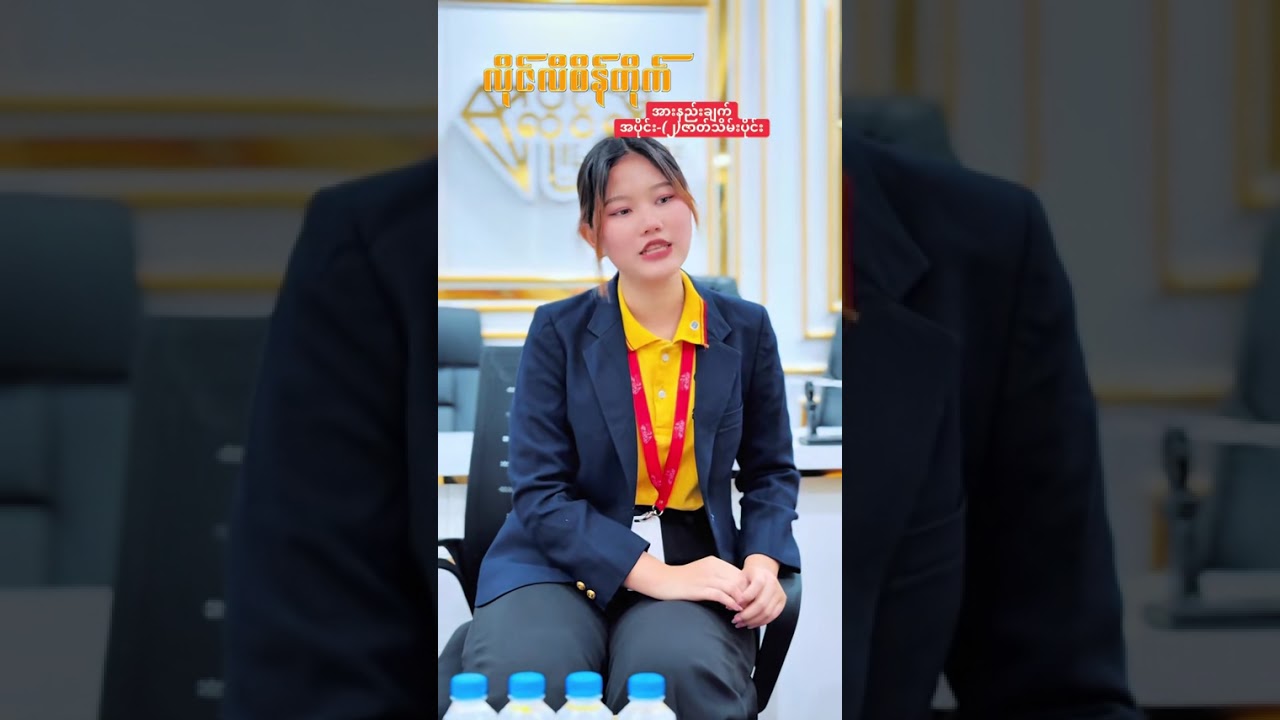 အားနည်းချက် အပိုင်း-(၂)ဇာတ်သိမ်းပိုင်း🩷 မနွေးထွေးပေးနိုင်ရင်တောင် မနှိမ်ကြပါနဲ့😔 