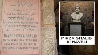 Mirza Ghalib Ki Haveli (New Delhi) | All You Need to Know | Travelling Per Gigabyte