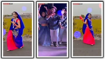 Chori Nandi Ne Kinare vat jove ||  Kailash rathva Status || છોરી નદી ની કિનારે વાટ જુવે રે જુવે 2022