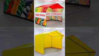 🎪 Торговые палатки от производителя — быстро, надёжно, с гарантией!