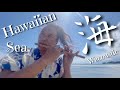 海 / Hawaii Ver'【Japanese Flute】