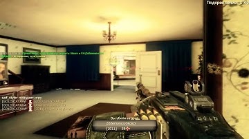 CoD:BO - Catalyst Hax