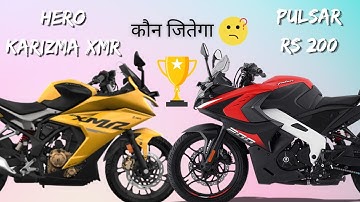 Pulsar RS 200 vs Hero Karizma XMR 2023 | rs 200 vs karizma xmr