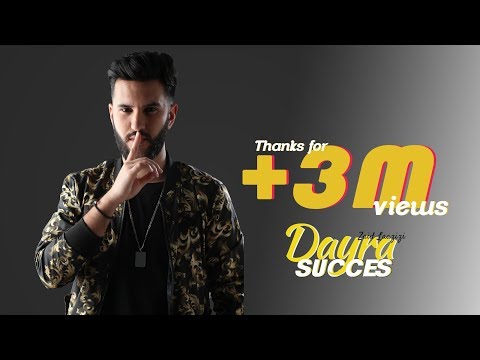 Kabila Records | Zaid Laazizi - Dayra Succès (Official Video 2018) |  زيد العزيزي - دايرا السوكسي