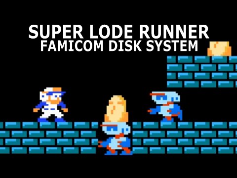 [208] Super Lode Runner (1987) #2 / FDS / Famicom Disk System