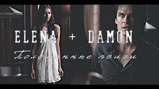 картинка: Elena + Damon - поломанные психи (for xDariaVan)