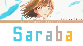 Blue Box 2- Opening 2 Theme Full『Saraba』by Macaroni Empitsu