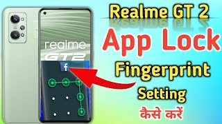 How to lock apps in Realme gt 2/Realme gt 2 me app lock kaise kare/app lock setting screenshot 3