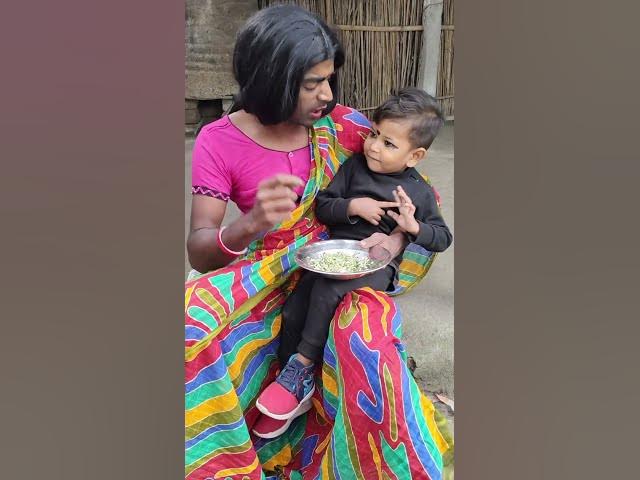 Eklal our Aryan ka funny comedy 😂🤣 #eklalbanglacomedy #short #video #funnyvedio