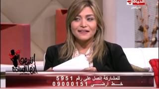 إنتبهوا أيها السادة - 