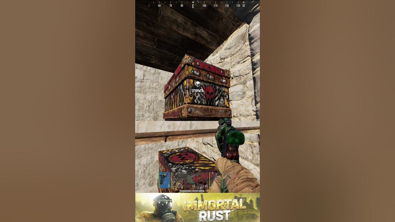 Immortal rust 211 devblog. Immortal rust 211 devblog