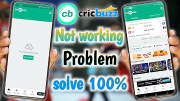 How to Fix Cricbuzz App Not Working in 2025 | Resolve No Internet & App Not Opening Issues, guide