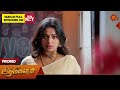 Aadukalam - Promo | 08 Oct 2025 | Tamil Serial | Sun TV