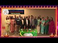 Atlanta tamil mandram atm  promo  atm team