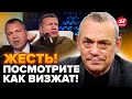 💥ЯКОВЕНКО: Z-пропагандисты бьются В ИСТЕРИКЕ! Сорвались прямо в эфире / Путин строит НОВЫЙ РЕЙХ