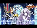 [가면라이더 키바 OST] Individual System / TETRA FANG