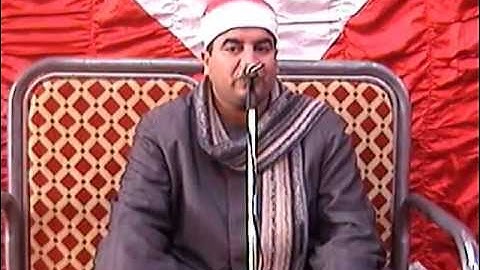 الشيخ محمد يحي الشرقاوي _ سورة الأعراف والانفال 04.02.2012