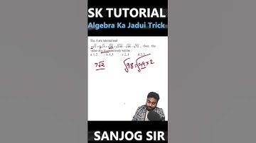 #38 Algebra Ka Jadui Trick 💥 | SSC CGL 2025 Shortcut #sktutorial #sanjogsir #nagpur