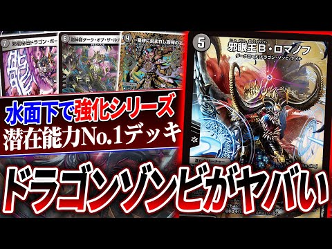 けみくろ放送局 - YouTube