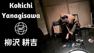 Improv in 360 #2: KOKICHI YANAGISAWA