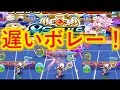 遅いボレーのコツは叫ぶこと？トーナメントで優勝したら終わり【白猫テニス】