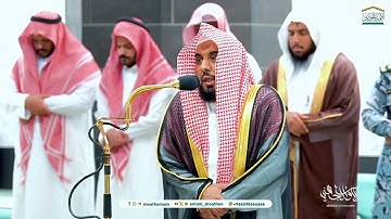 ‏تلاوة عذبة من سورة النساء للشيخ د. عبدالله الجهني | فجر الثلاثاء 3-1-1446هـ